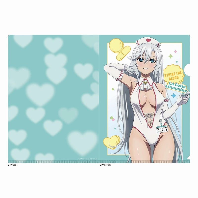 (Goods - Clear File) Strike the Blood Clear File  (La Folia/Nurse Uniform)