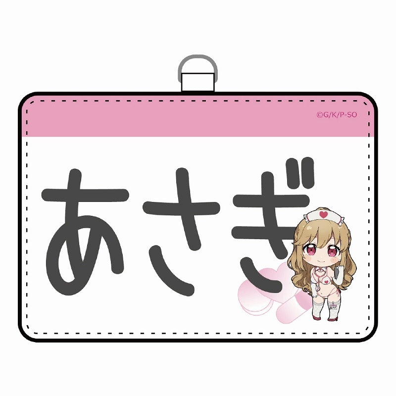 (Goods - Pass Case) Strike the Blood Pass Case with Strap (Asagi/Nurse Uniform)