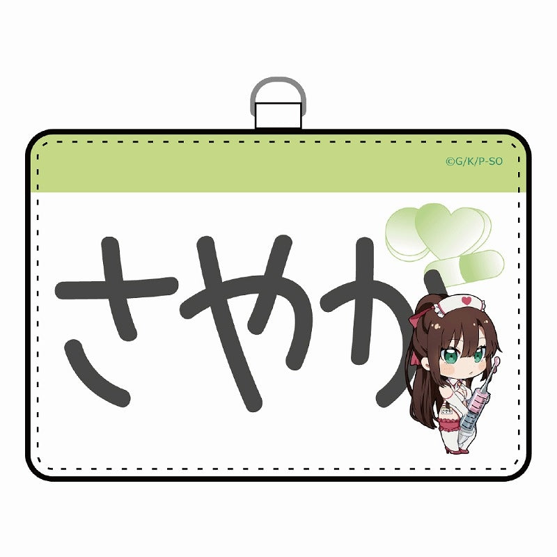 (Goods - Pass Case) Strike the Blood Pass Case with Strap (Sayaka/Nurse Uniform)