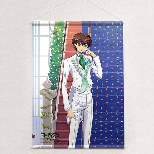 (Goods - Tapestry) CODE GEASS Lelouch of the Rebellion B2 Tapestry feat. Exclusive Art (Suzaku/Tux)