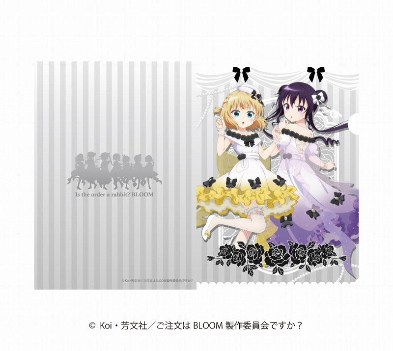 (Goods - Clear File) Is the Order a Rabbit? BLOOM feat. Exclusive Art Clear File Syaro, Rize