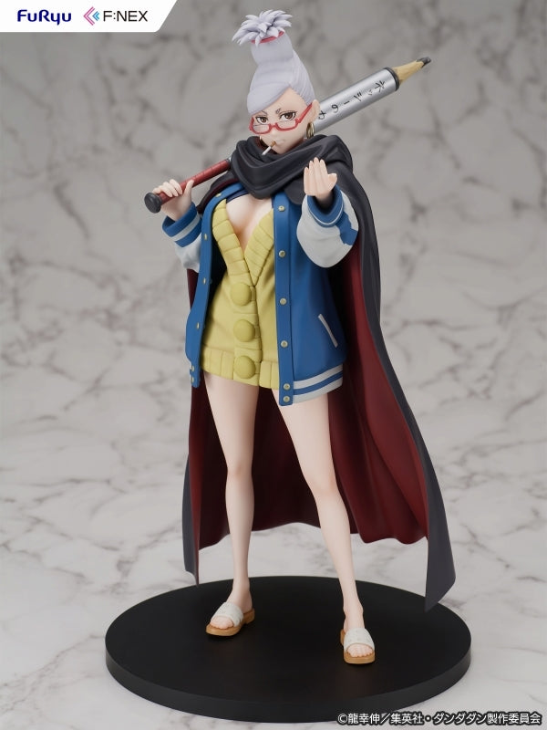 (Bishojo Figure) TV Anime Dandadan Seiko 1/7 Completed Figure