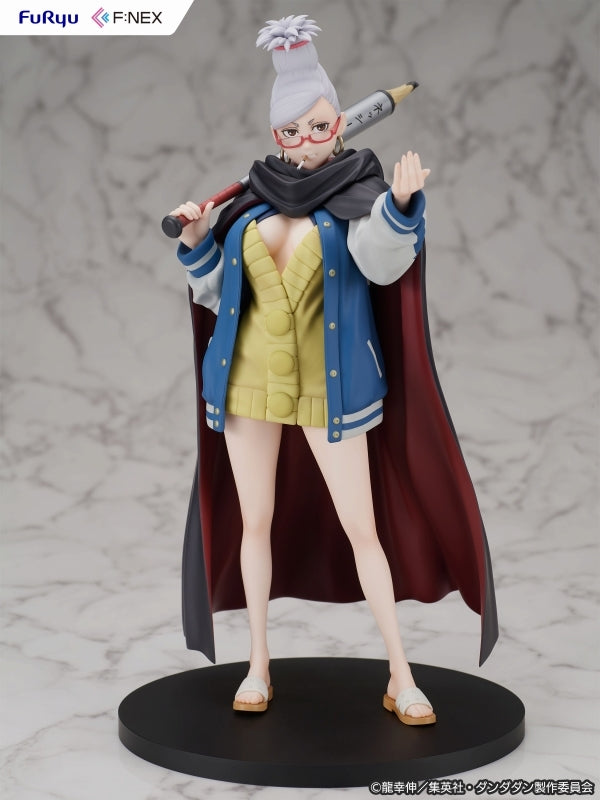 (Bishojo Figure) TV Anime Dandadan Seiko 1/7 Completed Figure