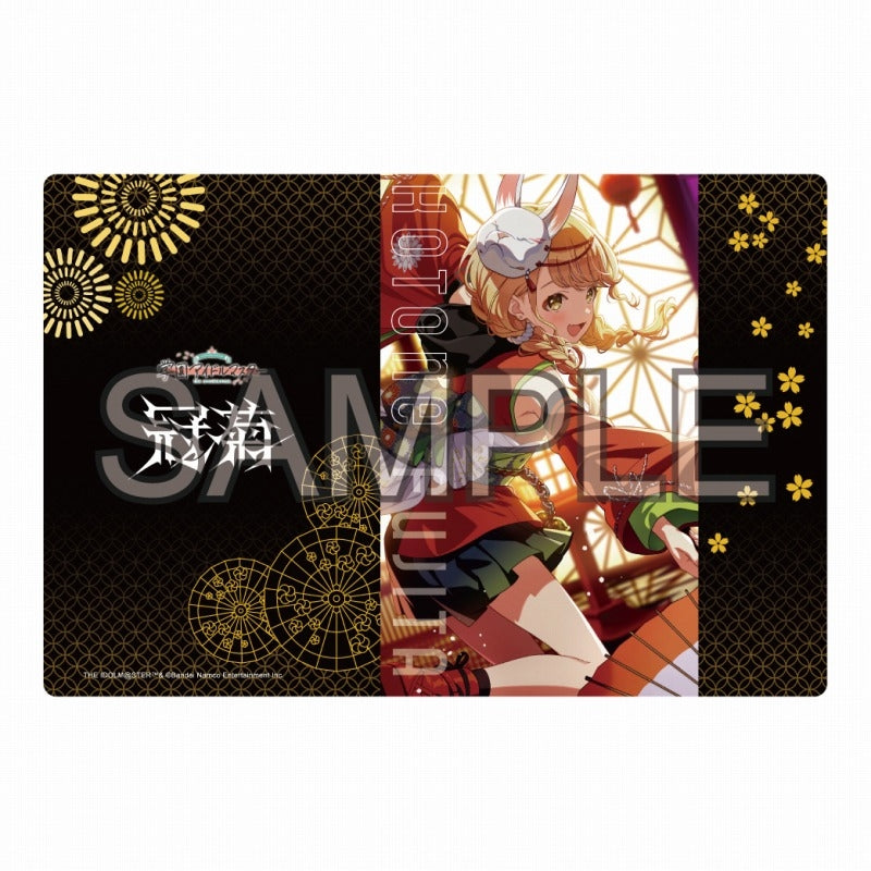 (Goods - Mouse Pad) Gakuen iDOLM@STER Gaming Mouse Pad - Crown Chrysanthemum Kotone Fujita