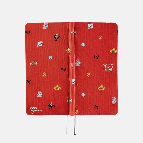 (Goods - Yearly Planner) ONE PIECE Hobonichi Techo Weekly Schedule Planner - ONE PIECE Magazine DON! (Simplified Chinese Ver)