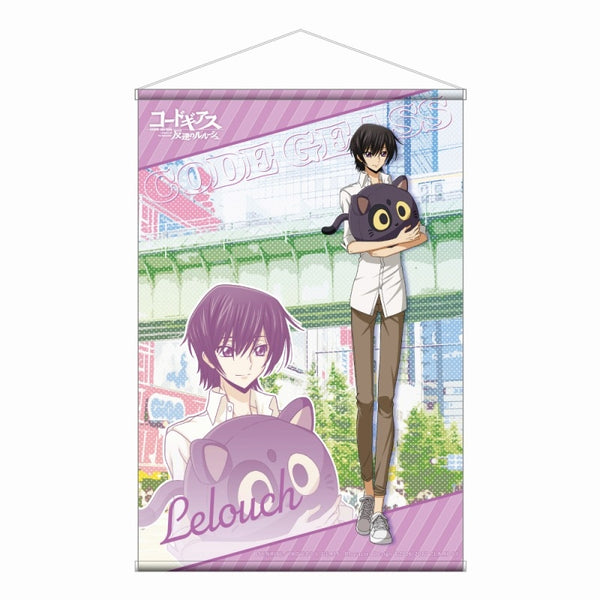 Code Geass Lelouch & Suzaku Clear File Collection - Tokyo Otaku