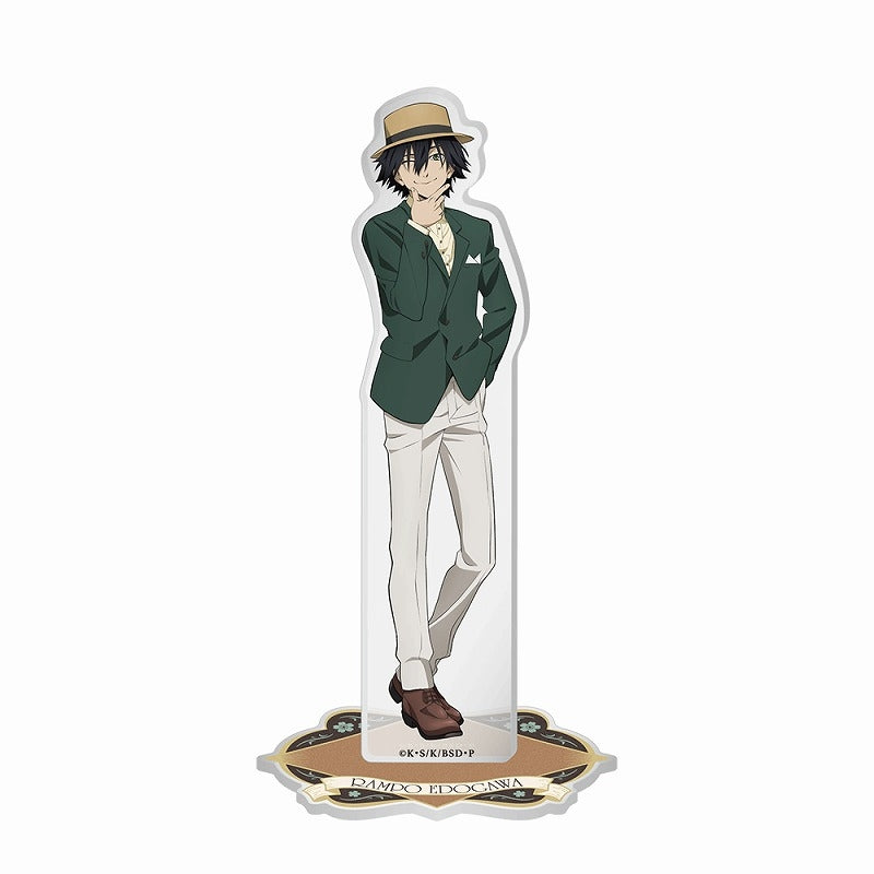 (Goods - Stand Pop) Bungo Stray Dogs Acrylic Stand feat. Exclusive Art "Modern Fashion"/Edogawa Ranpo