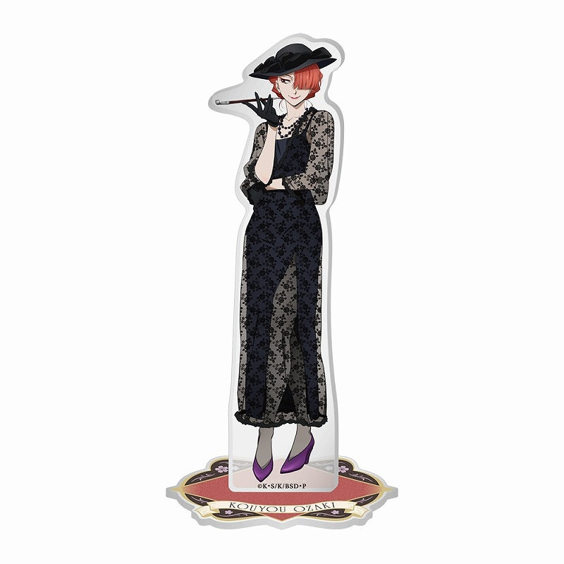 (Goods - Stand Pop) Bungo Stray Dogs Acrylic Stand feat. Exclusive Art "Modern Fashion"/Koyo Ozaki