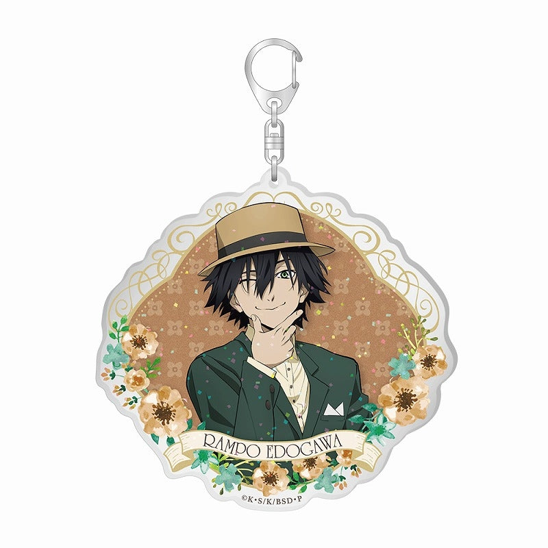 (Goods - Key Chain) Bungo Stray Dogs BIG Acrylic Glitter Key Chain feat. Exclusive Art "Modern Fashion"/Edogawa Ranpo