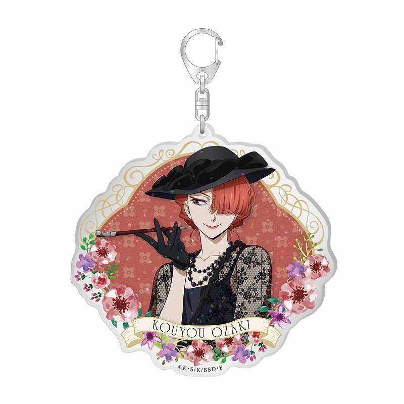 (Goods - Key Chain) Bungo Stray Dogs BIG Acrylic Glitter Key Chain feat. Exclusive Art "Modern Fashion"/Koyo Ozaki