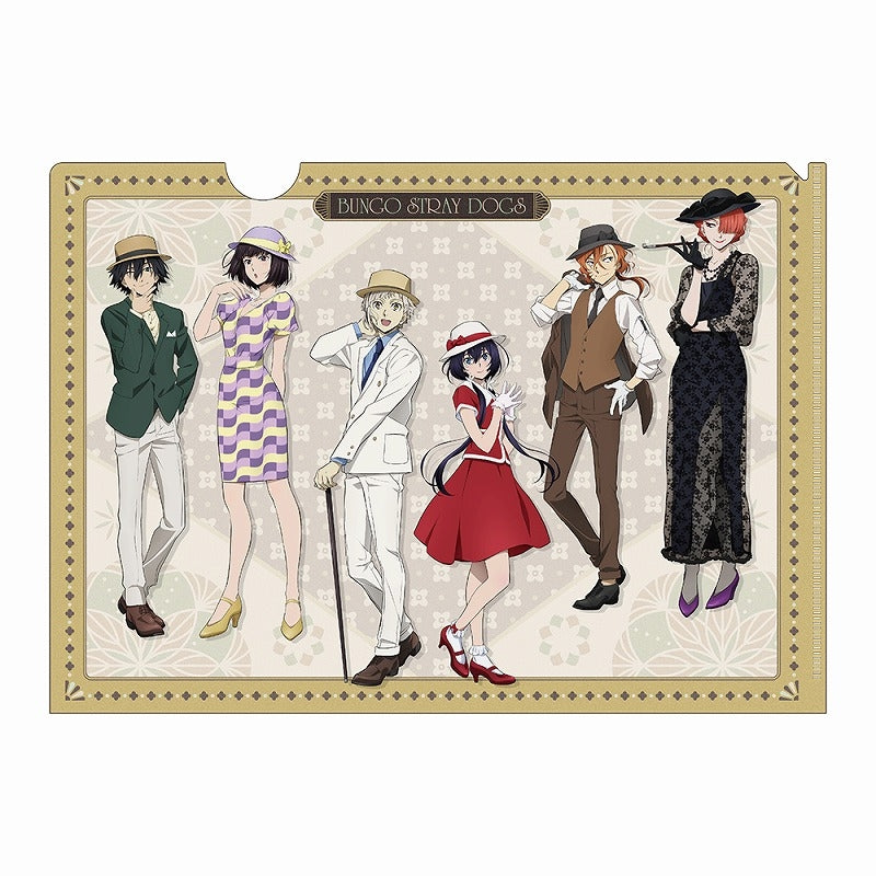 (Goods - Clear File) Bungo Stray Dogs Clear File feat. Exclusive Art "Modern Fashion"