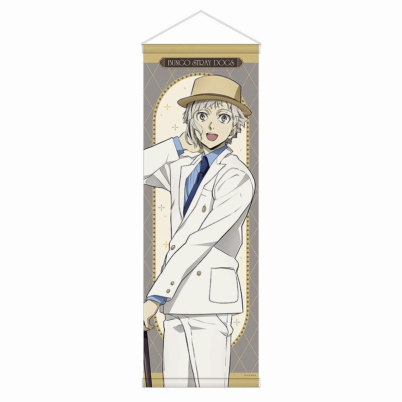 (Goods - Tapestry) Bungo Stray Dogs Half-B2 Tapestry feat. Exclusive Art "Modern Fashion"/Atsushi Nakajima