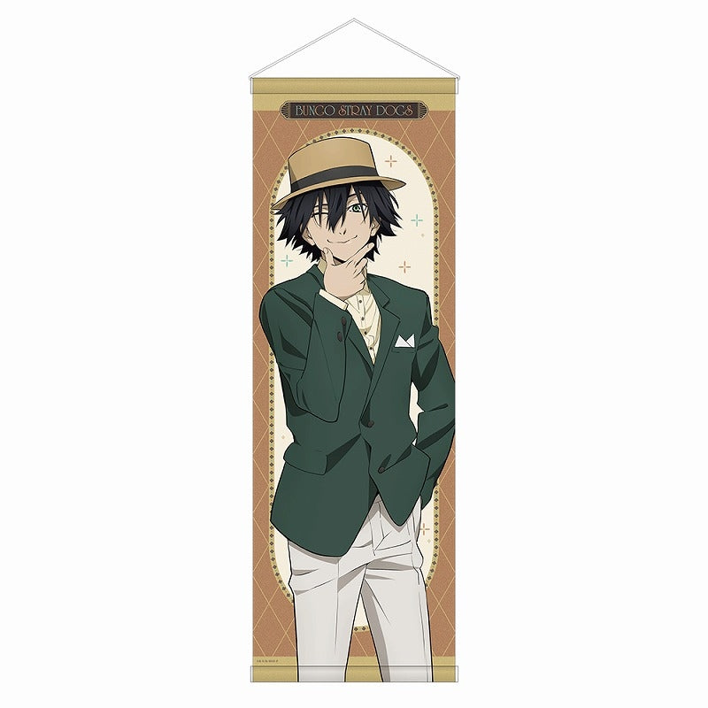 (Goods - Tapestry) Bungo Stray Dogs Half-B2 Tapestry feat. Exclusive Art "Modern Fashion"/Edogawa Ranpo