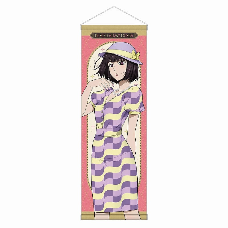 (Goods - Tapestry) Bungo Stray Dogs Half-B2 Tapestry feat. Exclusive Art "Modern Fashion"/Akiko Yosano