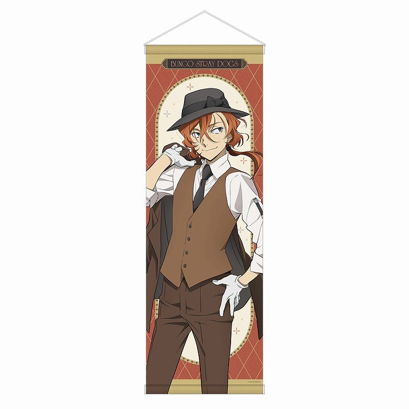 (Goods - Tapestry) Bungo Stray Dogs Half-B2 Tapestry feat. Exclusive Art "Modern Fashion"/Chuya Nakahara