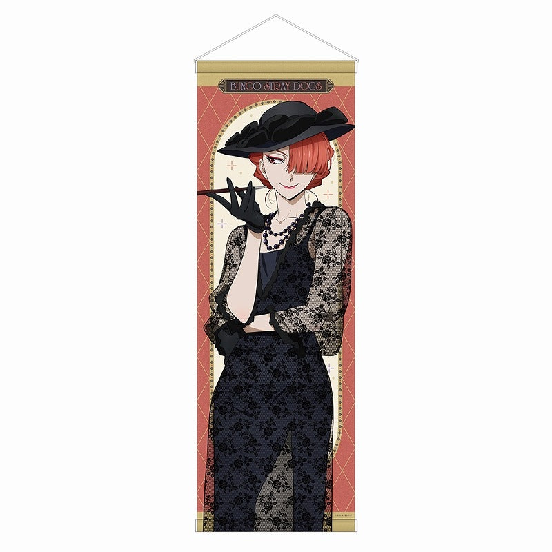 (Goods - Tapestry) Bungo Stray Dogs Half-B2 Tapestry feat. Exclusive Art "Modern Fashion"/Koyo Ozaki