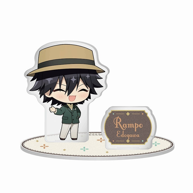 (Goods - Stand Pop) Bungo Stray Dogs Mini Acrylic Stand "Modern Fashion" Chibi Chara/Edogawa Ranpo