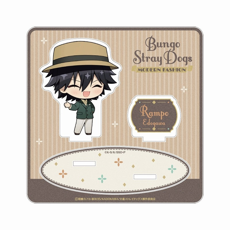 (Goods - Stand Pop) Bungo Stray Dogs Mini Acrylic Stand "Modern Fashion" Chibi Chara/Edogawa Ranpo