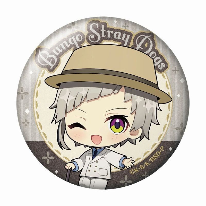 (1BOX=6)(Goods - Badge) Bungo Stray Dogs Trading Button Badge "Modern Fashion" Chibi Chara