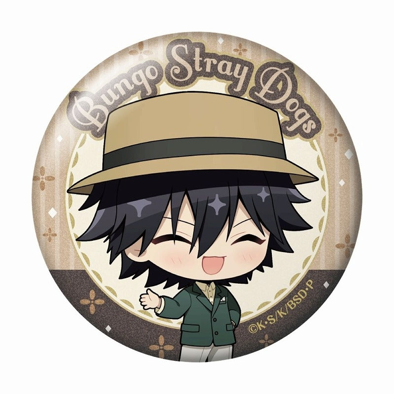 (1BOX=6)(Goods - Badge) Bungo Stray Dogs Trading Button Badge "Modern Fashion" Chibi Chara