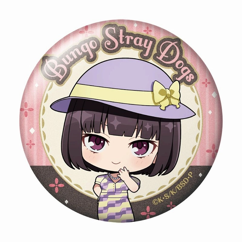 (1BOX=6)(Goods - Badge) Bungo Stray Dogs Trading Button Badge "Modern Fashion" Chibi Chara