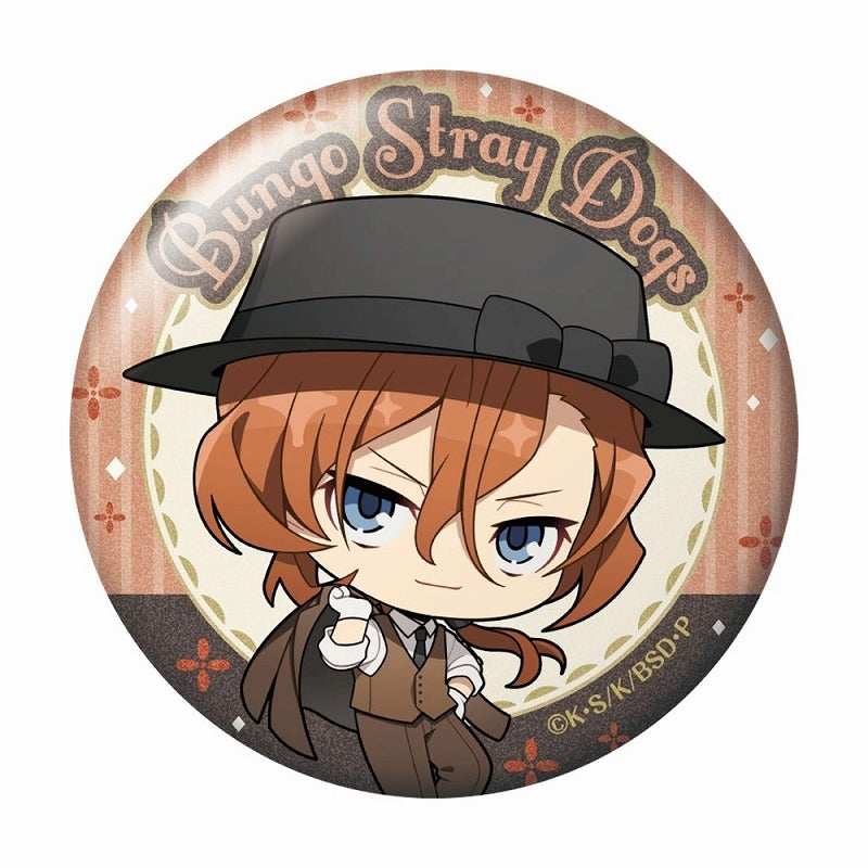 (1BOX=6)(Goods - Badge) Bungo Stray Dogs Trading Button Badge "Modern Fashion" Chibi Chara