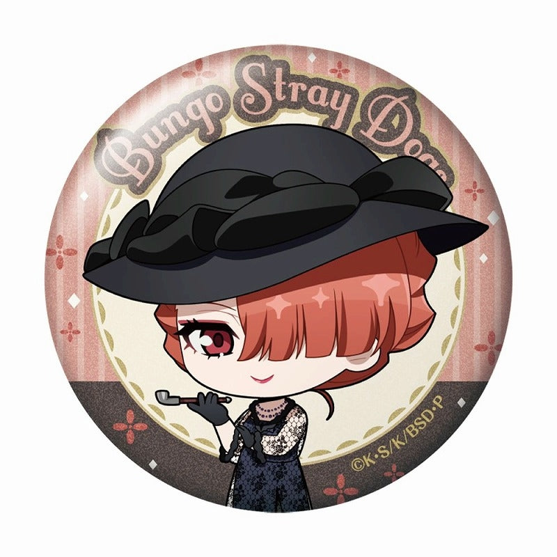 (1BOX=6)(Goods - Badge) Bungo Stray Dogs Trading Button Badge "Modern Fashion" Chibi Chara