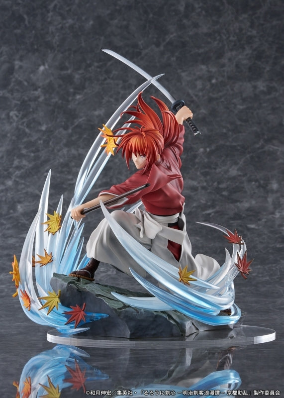 (Figure) Rurouni Kenshin - Meiji Swordsman Romantic Story Kyoto Disturbance - Kenshin Himura Soryusen Ver. 1/7 Complete Figure