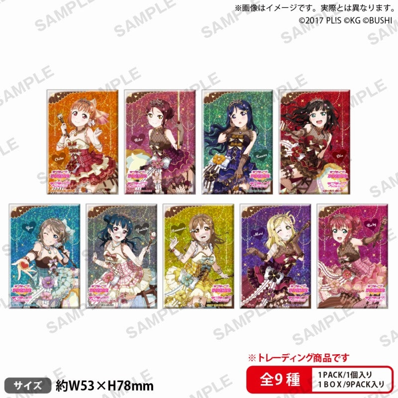 (1BOX=9)(Goods - Badge) Love Live! School Idol Festival Rectangular Holographic Button Badge Collection Aqours Valentine Arc Part 2 ver.