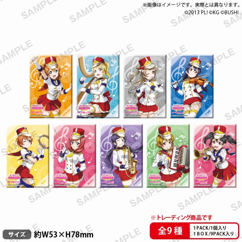 (1BOX=9)(Goods - Badge) Love Live! School Idol Festival Rectangular Button Badge Collection μ's Instruments ver.