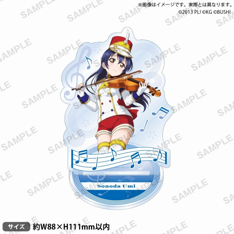 (Goods - Acrylic Stand) Love Live! School Idol Festival Acrylic Stand μ's Instruments ver. Umi Sonoda 