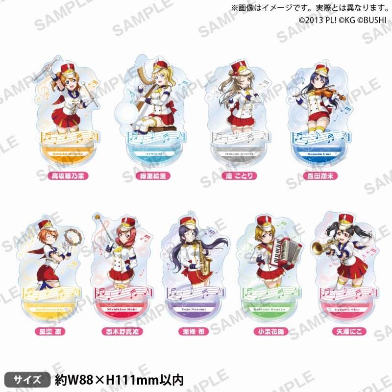 (Goods - Acrylic Stand) Love Live! School Idol Festival Acrylic Stand μ's Instruments ver. Rin Hoshizora