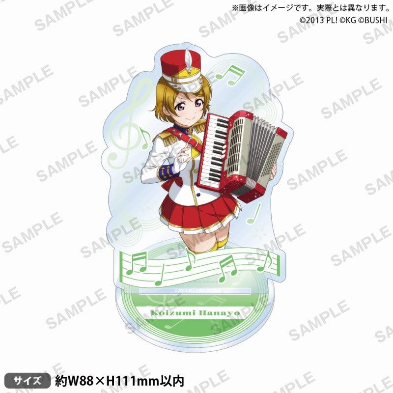 (Goods - Acrylic Stand) Love Live! School Idol Festival Acrylic Stand μ's Instruments ver. Hanayo Koizumi