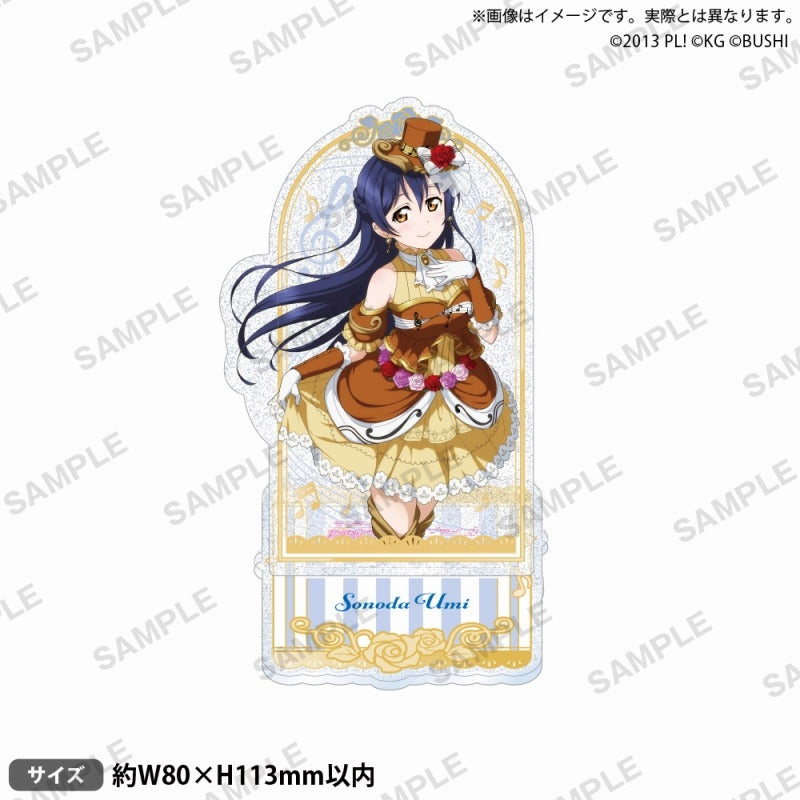 (Goods - Acrylic Stand) Love Live! School Idol Festival Glitter Acrylic Stand μ's Instruments ver. Umi Sonoda 