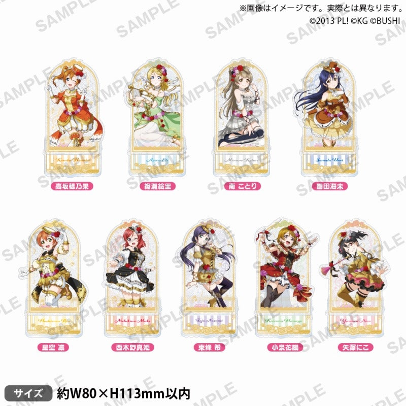 (Goods - Acrylic Stand) Love Live! School Idol Festival Glitter Acrylic Stand μ's Instruments ver. Rin Hoshizora