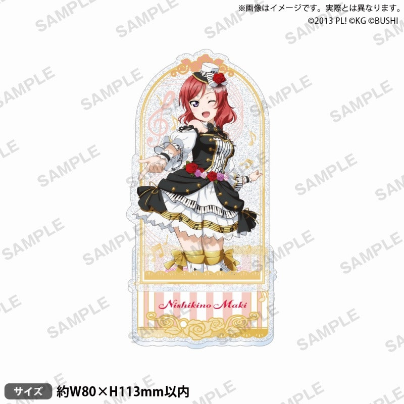 (Goods - Acrylic Stand) Love Live! School Idol Festival Glitter Acrylic Stand μ's Instruments ver. Maki Nishikino