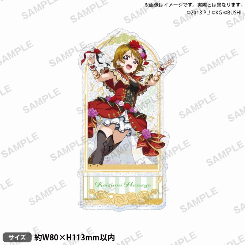 (Goods - Acrylic Stand) Love Live! School Idol Festival Glitter Acrylic Stand μ's Instruments ver. Hanayo Koizumi