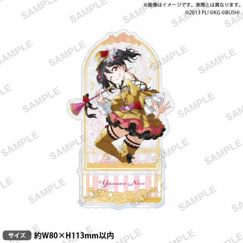 (Goods - Acrylic Stand) Love Live! School Idol Festival Glitter Acrylic Stand μ's Instruments ver. Nico Yazawa