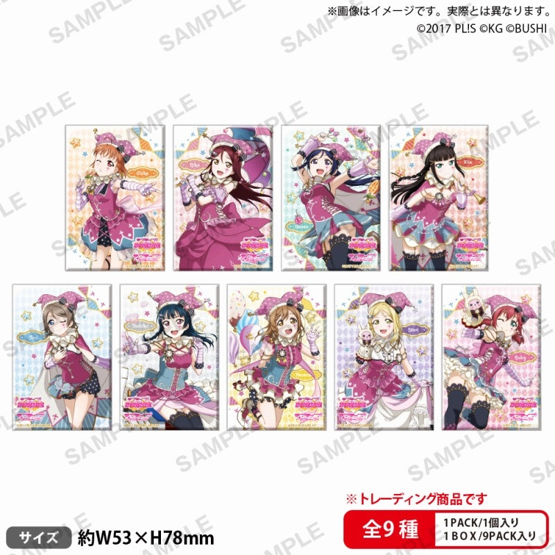 (1BOX=9)(Goods - Badge) Love Live! School Idol Festival Rectangular Holographic Button Badge Collection Aqours Circus ver.