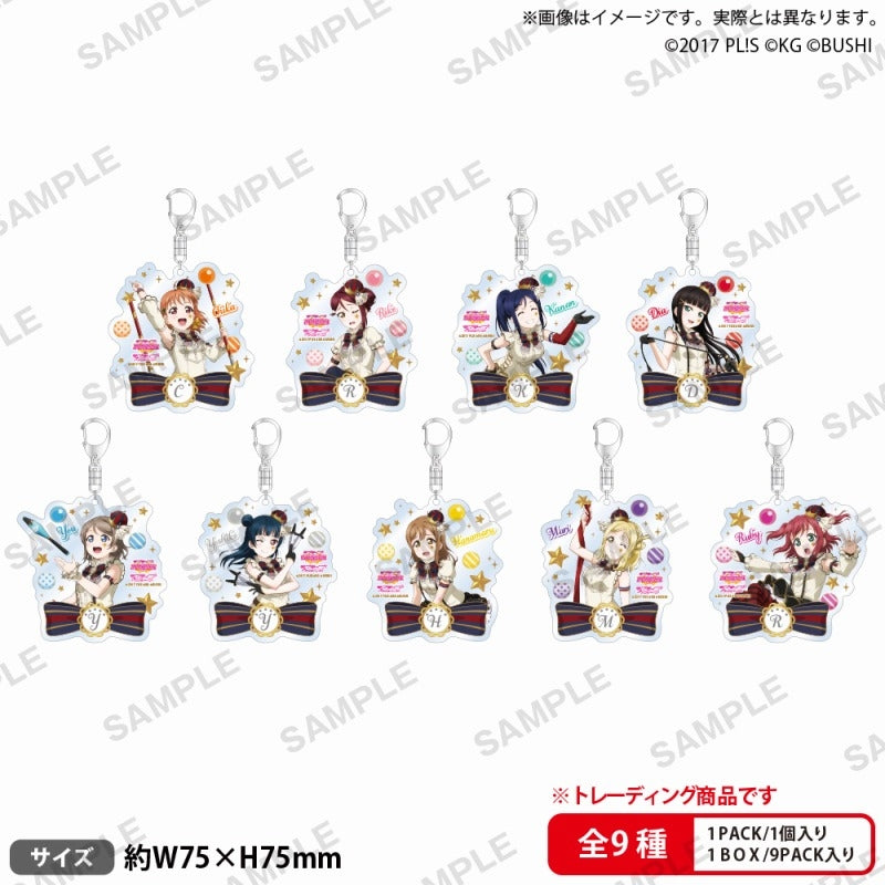 (1BOX=9)(Goods - Key Chain) Love Live! School Idol Festival Trading Acrylic Key Chain Aqours Circus ver.