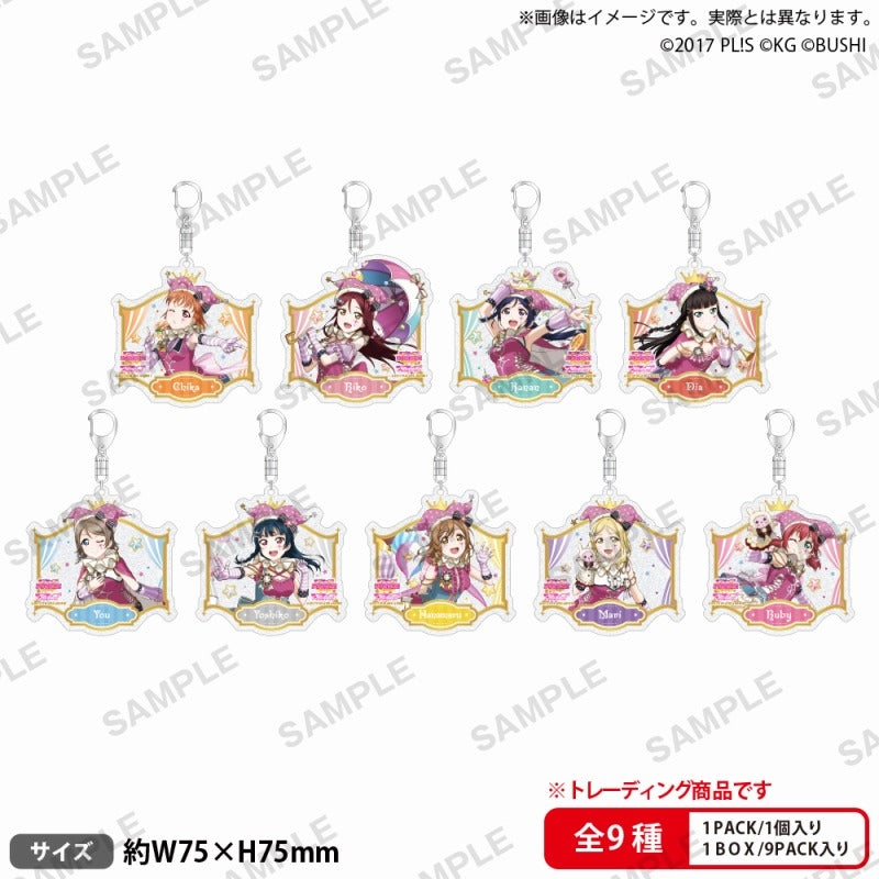 (1BOX=9)(Goods - Key Chain) Love Live! School Idol Festival Trading Glitter Acrylic Key Chain Aqours Circus ver.