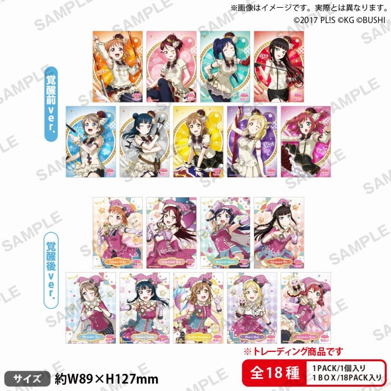 (1BOX=18)(Goods - Bromide) Love Live! School Idol Festival Trading Bromide Aqours Circus ver.