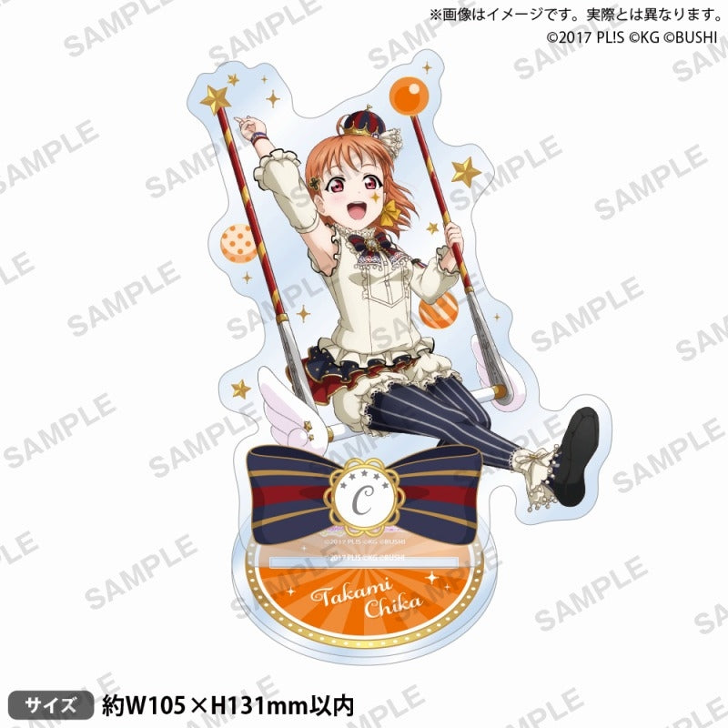 (Goods - Acrylic Stand) Love Live! School Idol Festival Acrylic Stand Aqours Circus ver. Chika Takami