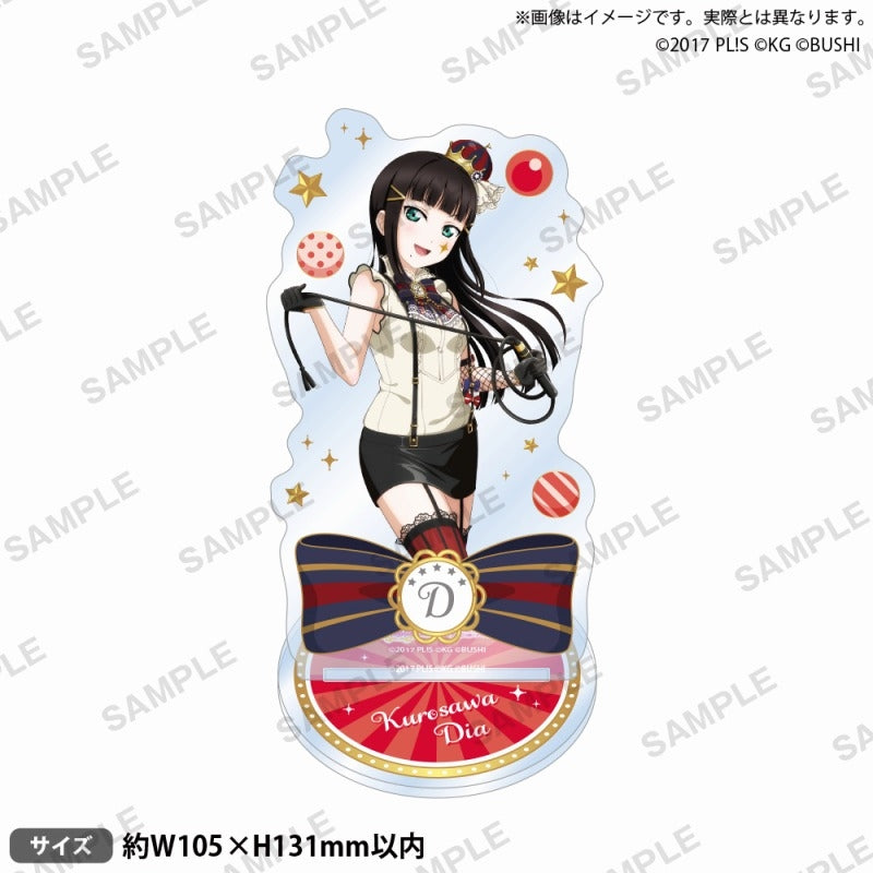 (Goods - Acrylic Stand) Love Live! School Idol Festival Acrylic Stand Aqours Circus ver. Dia Kurosawa