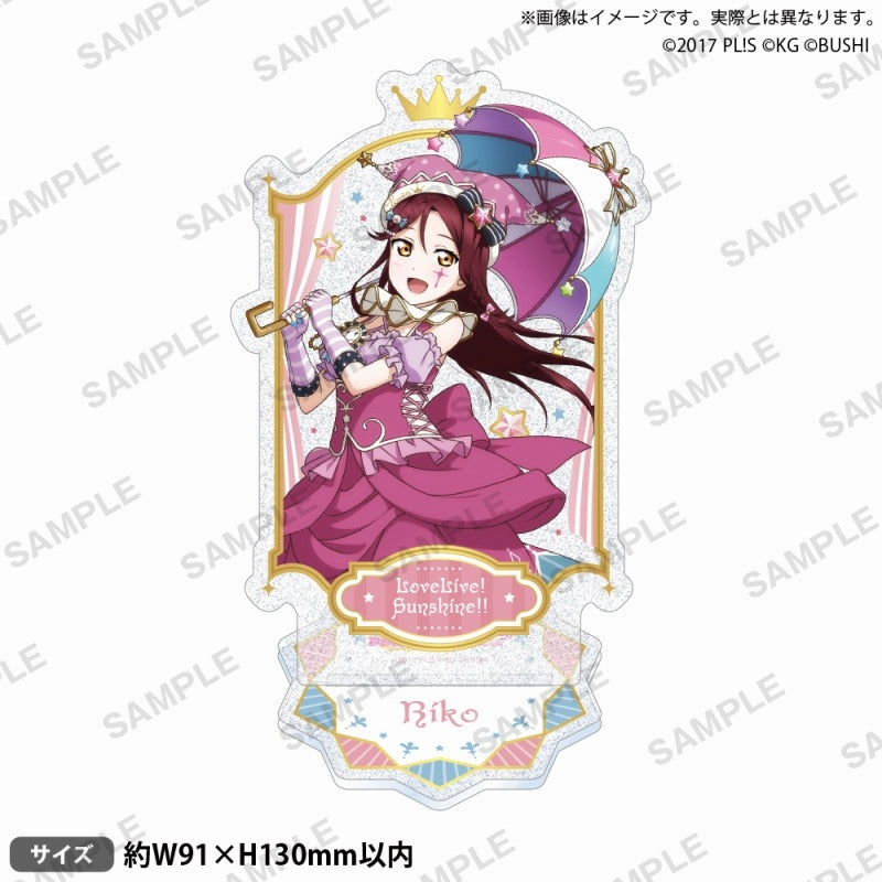 (Goods - Acrylic Stand) Love Live! School Idol Festival Glitter Acrylic Stand Aqours Circus ver. Riko Sakurauchi