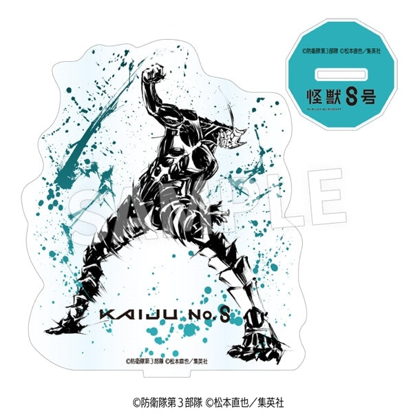 (Goods - Stand Pop) Kaiju No. 8 Ink Style Acrylic Figure Kaiju No. 8 ver.