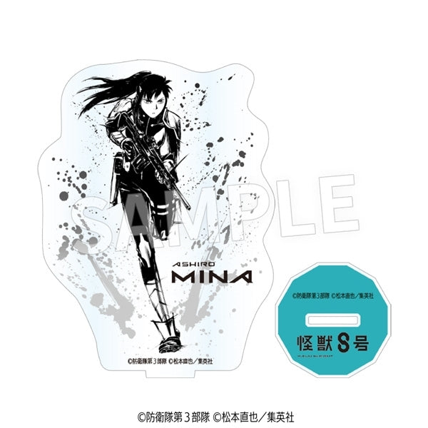 (Goods - Stand Pop) Kaiju No. 8 Ink Style Acrylic Figure Mina Ashiro ver.