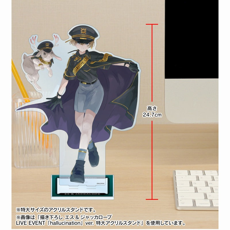 (Goods - Stand Pop) MILGRAM LIVE EVENT Jumbo Acrylic Stand hallucination Ver. Feat. Exclusive Art Mahiru