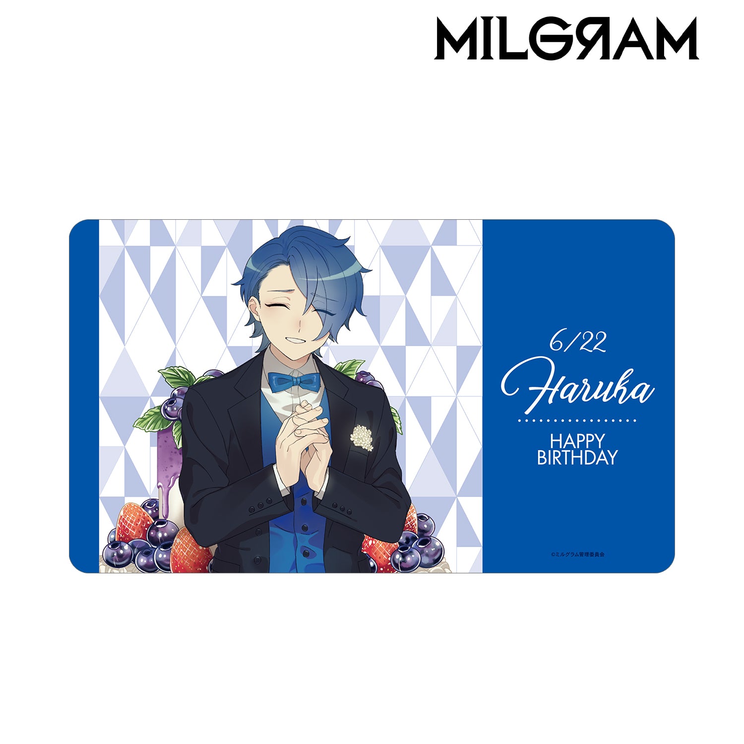 (Goods - Mat) MILGRAM Exclusive Art Haruka Birthday ver. Multi-purpose Desk Mat