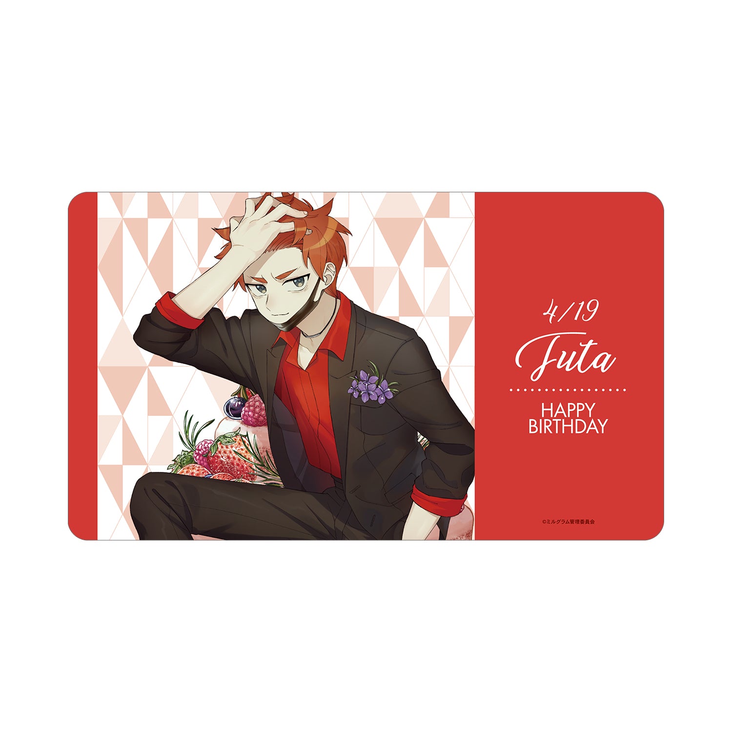 (Goods - Mat) MILGRAM Exclusive Art Fuuta Birthday ver. Multi-purpose Desk Mat